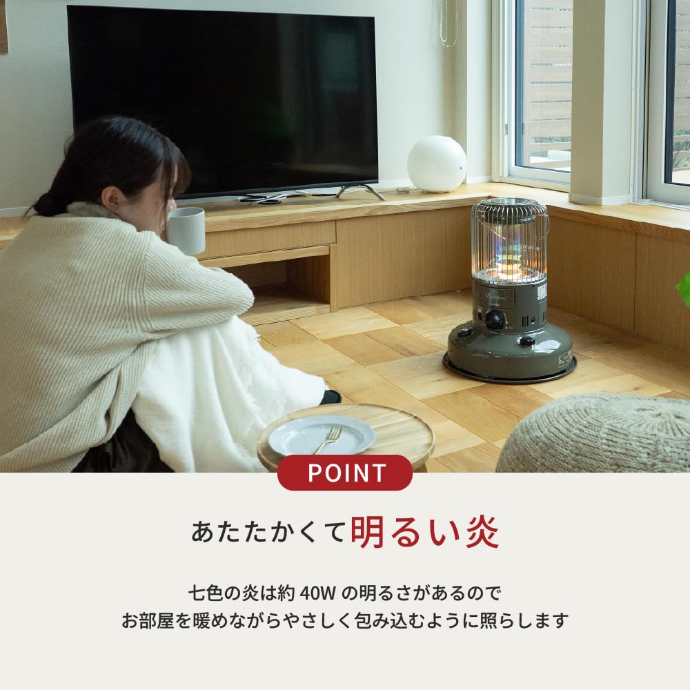 Amazon | 【トヨトミ】対流形 石油ストーブ RB-2524 ホワイト